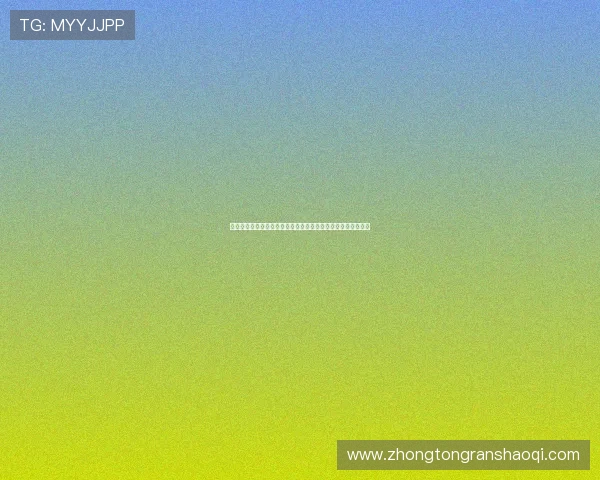 亚游娱乐网站:世界杯足球赛热门球队分析与赛前预测全景报道 亚游娱乐网站:世界杯足球赛热门球队分析与赛前预测全景报道