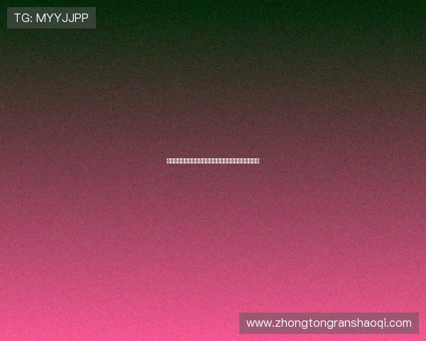 南宫一号娱乐:全面解析世界杯期间的精彩赛事与明星互动 南宫一号娱乐:全面解析世界杯期间的精彩赛事与明星互动
